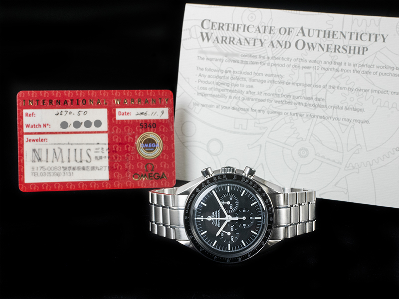 Omega Speedmaster Moonwatch 3570.50 Black Dial Della Rocca Gioielli